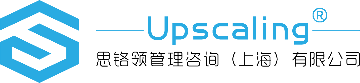 upscaling