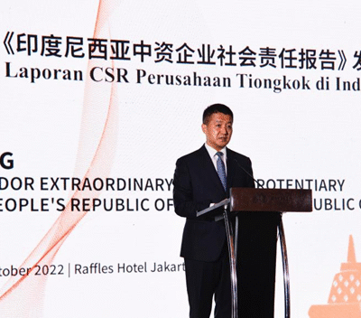 中国企业为何重仓印尼?这对全球企业意味着什么?